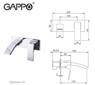 Встраиваемый смеситель для раковины Gappo Jacob G1007-2 хром
